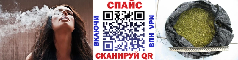 БУТИРАТ 1.4BDO  Вологда 