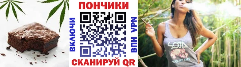 где найти   darknet телеграм  Еда ТГК марихуана  Вологда 