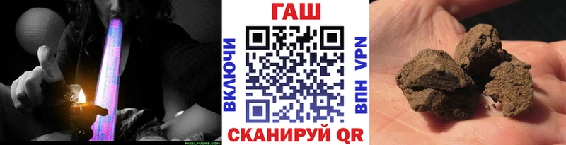 ГАШ гарик Вологда