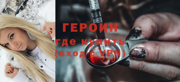 винт Алексеевка