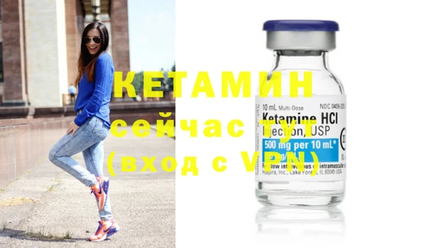 СК Алексин