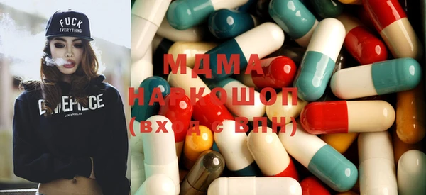 винт Алексеевка
