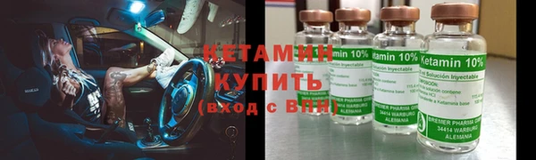 бутик Абаза