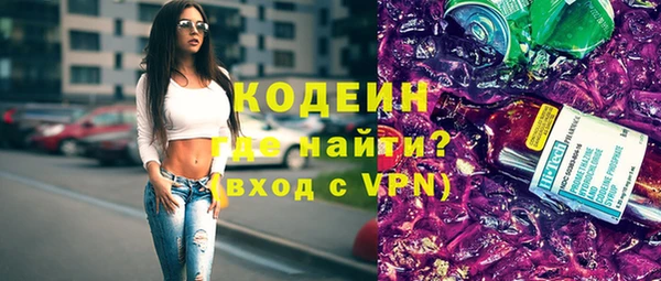 бутик Абаза