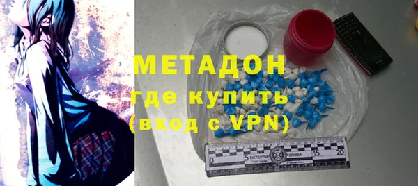крисы Алзамай