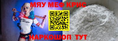 твердый Комсомольск-на-Амуре
