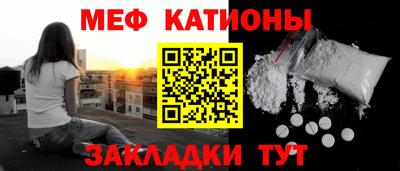 эйфоретик Конаково