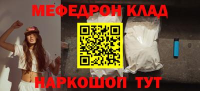 твердый Комсомольск-на-Амуре