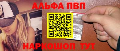 твердый Комсомольск-на-Амуре