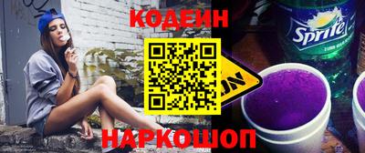 твердый Комсомольск-на-Амуре