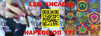 эйфоретик Конаково