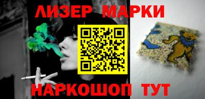 эйфоретик Конаково