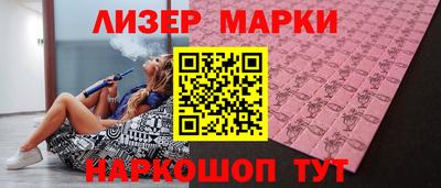 эйфоретик Конаково