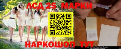 твердый Комсомольск-на-Амуре