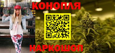 прущий лед Коммунар