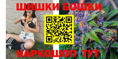 твердый Комсомольск-на-Амуре