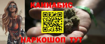 прущий лед Коммунар