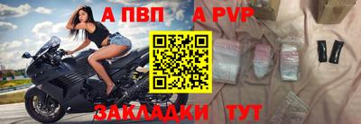 прущий лед Коммунар