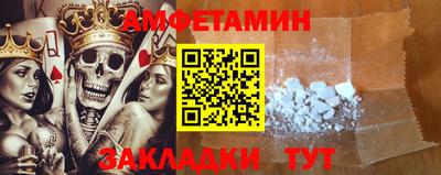 твердый Комсомольск-на-Амуре
