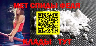 прущий лед Коммунар