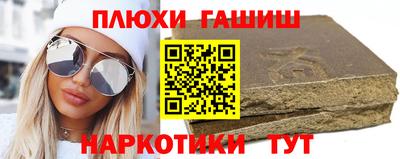 прущий лед Коммунар
