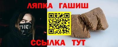 эйфоретик Конаково