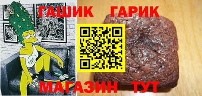 прущий лед Коммунар
