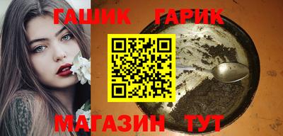 эйфоретик Конаково