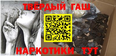 прущий лед Коммунар