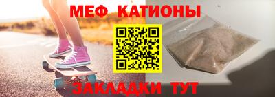 твердый Комсомольск-на-Амуре