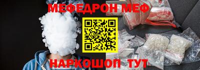 твердый Комсомольск-на-Амуре