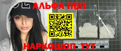твердый Комсомольск-на-Амуре