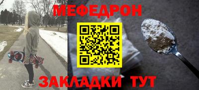 твердый Комсомольск-на-Амуре