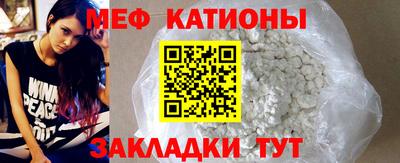 твердый Комсомольск-на-Амуре