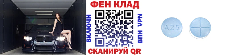 где можно купить   Вологда  Метамфетамин мет 