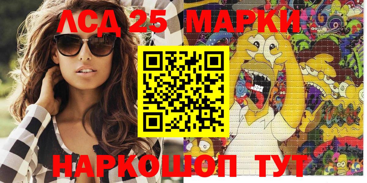 ГАШ  MDMA  Вологда  ТГК  Героин  Вход с VPN  КОКАИН  Канабис  ГАШИШ  Меф МЯУ МЯУ кристаллы 