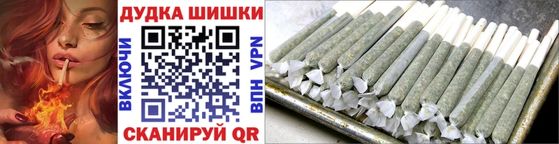 Марихуана индика Вологда